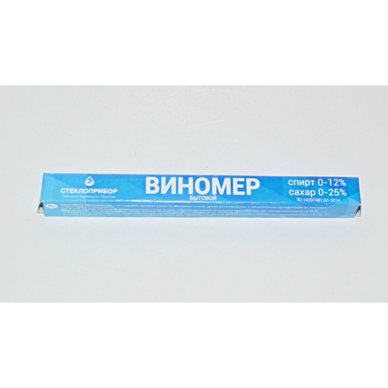 Виномір побутовий ТО 14307481.03-2014