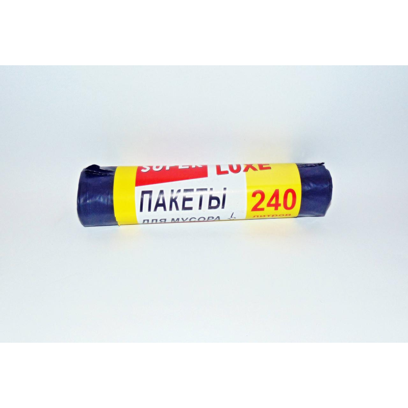 Пакети для сміття 240 л 5 штук Пакети для сміття 240 л 5 штук