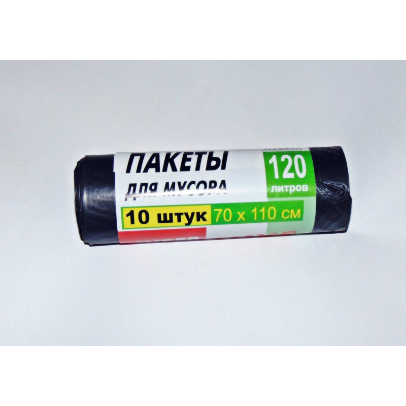 Пакети для сміття 120 л 10 штук Пакети для сміття 120 л 10 штук
