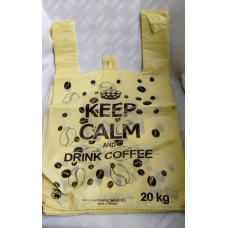 Пакети майка 30х50 100 шт. Coffee жовті