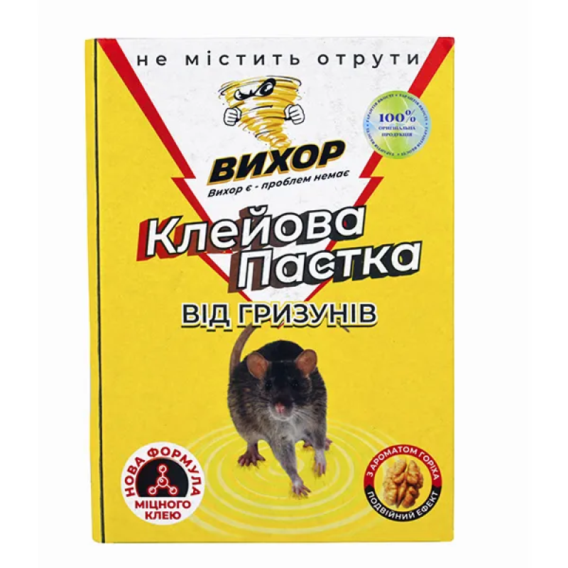 Клейова пастка книжка Вихор від гризунів 21x31 см