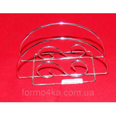 Серветниця металева S