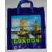 Сумка господарська London No 2 40х45х18 Сумка господарська London No 2 40х45х18