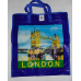 Сумка господарська London No 2 40х45х18 Сумка господарська London No 2 40х45х18