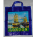Сумка господарська London No 3 45х50х22 Сумка господарська London No 3 45х50х22