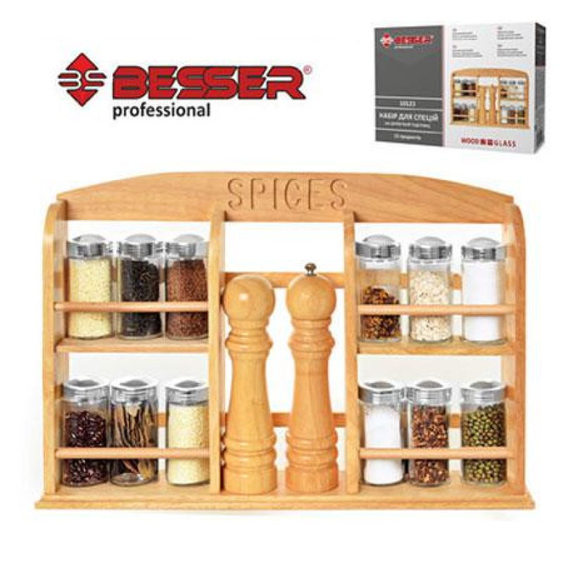 Спецівниця Besser Spices підвісна 15 предметів Спецівниця Besser Spices підвісна 15 предметів