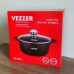 Каструля Vezzer з кришкою 3.5 л Чорна (VZ8039) Каструля Vezzer з кришкою 3.5 л Чорна (VZ8039)